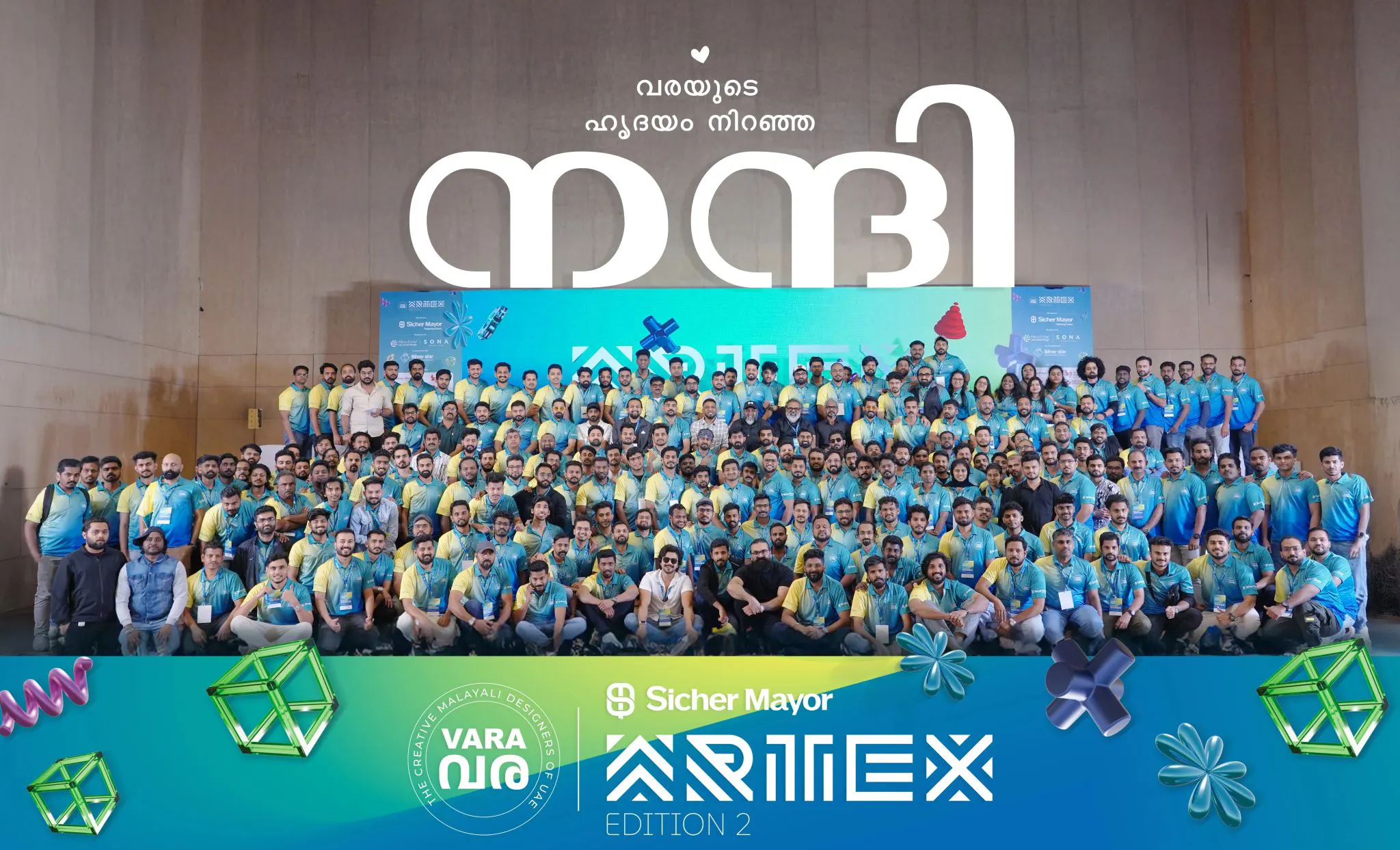 Wrapping Up ARTex Edition 2